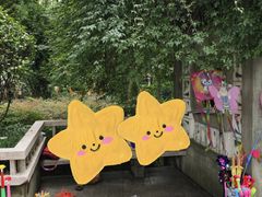 -绵阳人民公园(涪城区)