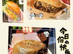 -万达广场(北京槐房店)