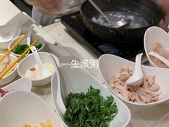 -荟星庭西餐厅(天府丽都喜来登饭店)