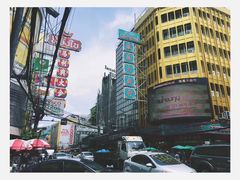 -唐人街(耀华力路)