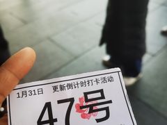 -西单明珠商场