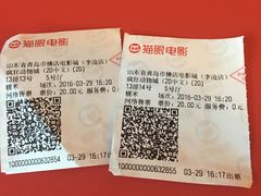 -横店电影城(李沧店)