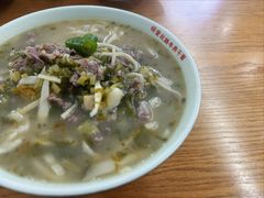 -经堂北路牛肉干面·溪口蒋永峰牛肉馆(宁波店)