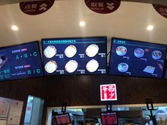 -西少爷(五道口店)