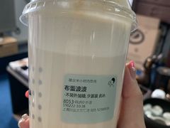 -喜茶(上海兴业太古汇店)