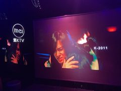 -魅KTV·AI辅唱(福雷德广场店)