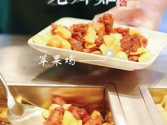 -老乡鸡(上海白玉兰广场店)