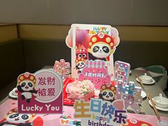 -海底捞火锅(苏宁广场店)