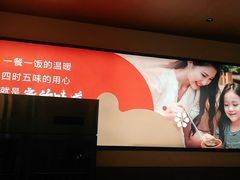 -小六汤包砂煲菜(文景路店)