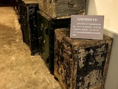 -沈阳金融博物馆