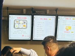 -杏好遇见你(总店)