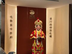 -阿五黄河大鲤鱼(英协路店)
