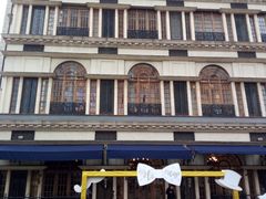 -伯衡55·吉品轩(乌鲁木齐南路店)