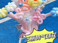 -哪吒气球派对·小朋友生日宴·寿宴·活动策划