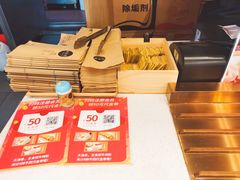 -头壹号  羊汤·饸饹面·大油条(西二旗店)