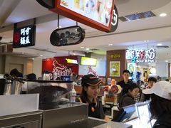 -CoCo都可(虹口龙之梦店)