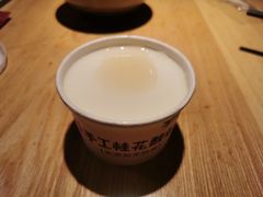 -青年公社烤鸭(蜀山万象汇店)
