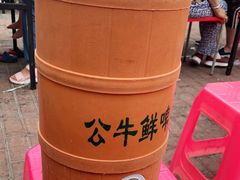 -玉园烧烤·海鲜辣炒