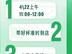 -星巴克臻选(北京前门大街店)