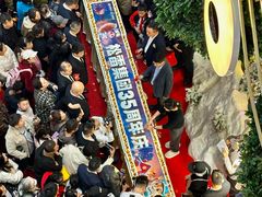 -松雷商业(南岗店)