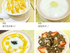 -甜心妈妈·榴莲星级糖水(北京路总店)