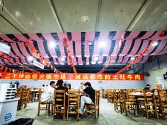 大堂-三千坪超级火锅市场·土灶牛肉火锅