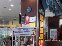 -大锅强·蒸海鲜青岛菜(吾悦广场店)