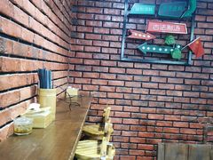 -老粉作坊(欢乐谷店)