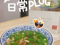 -丰登陕西水盆牛羊肉·泡馍