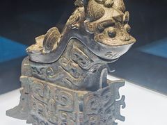 -陕西历史博物馆