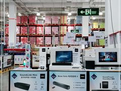 -山姆会员商店(邻瑞广场店)