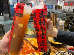 -于屿城重庆火锅(深圳总店)