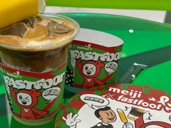 -fastfoot急急脚咖啡公司(IFC国金天地店)