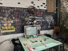 -又见炊烟私房菜(敬亭路店)