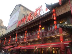 -阿胖龙虾小海鲜(宁国南路总店)