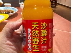-山西会馆·晋菜·晋商宴·牌匾博物馆(胜利东街店)