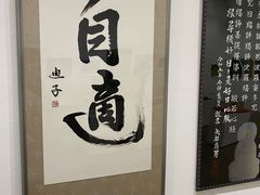 -金泽21世纪美术馆