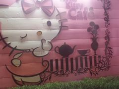 20150322_202609-Hello Kitty Cafe(弘大店)