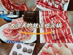 -楼外楼大刀肉传统火锅(西安大路店)