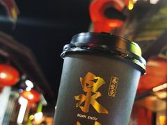 -东兴牛肉店(庄府巷店)