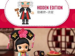 -泡泡玛特POPMART(崇文门国瑞城店)