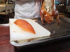 -大鸭梨烤鸭(枣园店)