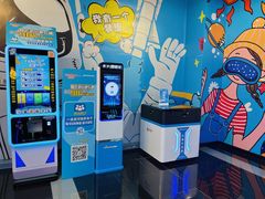 -真快活Coohoo Max(武汉绿地新田360店)