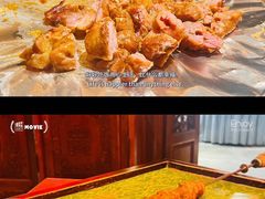 -宝轩渔府·老字号海鲜·正宗津菜(水上店)