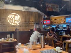 -木屋烧烤(龙岗南联店)