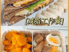 黑谷物核果面包-盒马鲜生(皇庭广场店)