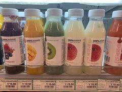 -绿叶子超市(公园大道店)