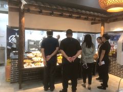 -天天鱼港