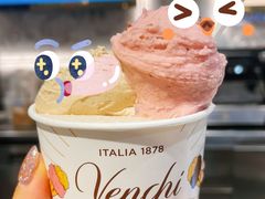 -VENCHI 闻绮(北京国贸商城店)