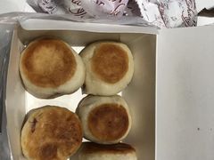 -长发西饼(临顿路店)